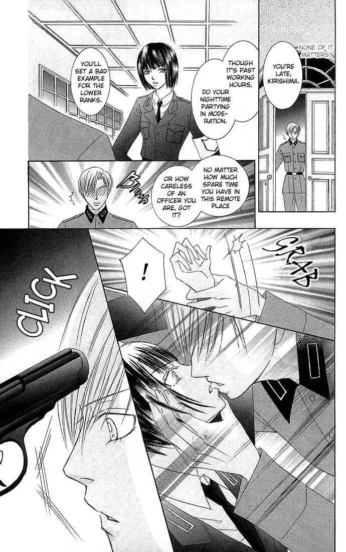 Doll Garden Chapter 3 14